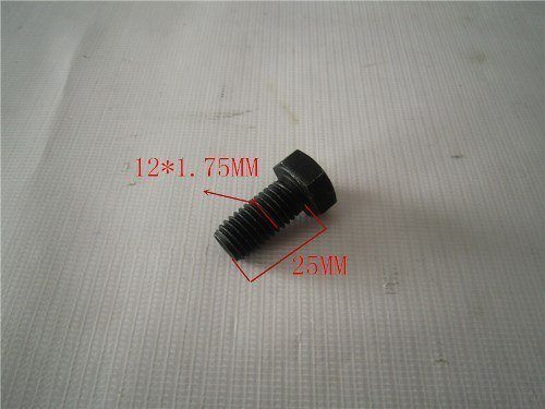 Болт КПП FAST 12*25 (оригинал)  Уп/10шт