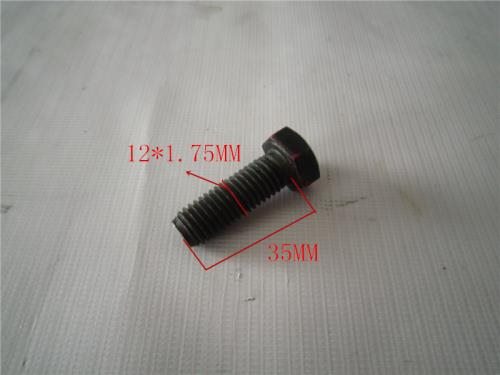 Болт КПП FAST 12*36 (оригинал) уп/10