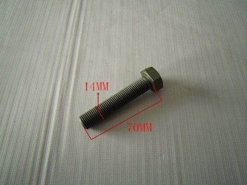 Болт маховика HOWO 14*75