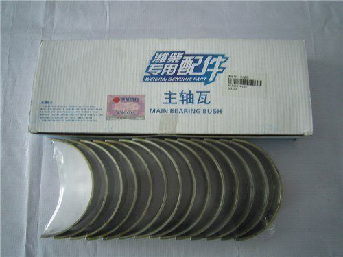 Вкладыши коренные WD618 STD