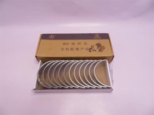 Вкладыши шатунные WD615/WP10 (оригинал)