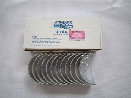 Вкладыши шатунные WD618 336/375 л.с. STD