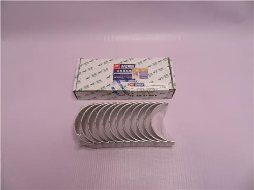Вкладыши шатунные YUCHAI YC6108G STD