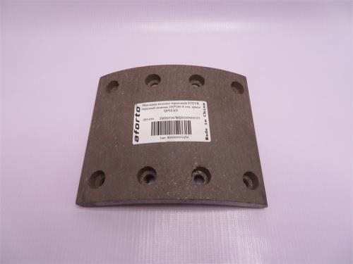 Накладка колодки тормозной STEYR передней нижняя 200*160 8 отв. красн QINYAN