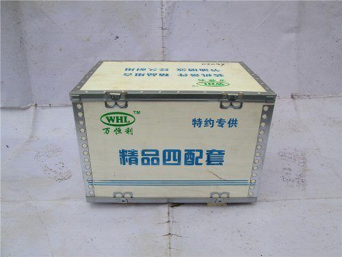 Поршневая группа WD615E2-3A/D10 дешево