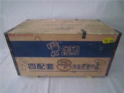 Поршневая группа WD615E2-3A/D10 kinkong