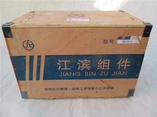 Поршневая группа WD615E2-3A/D10 JIANGBIN