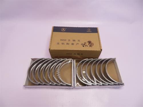 Вкладыши коренные WD615/WP10 STD (оригинал)