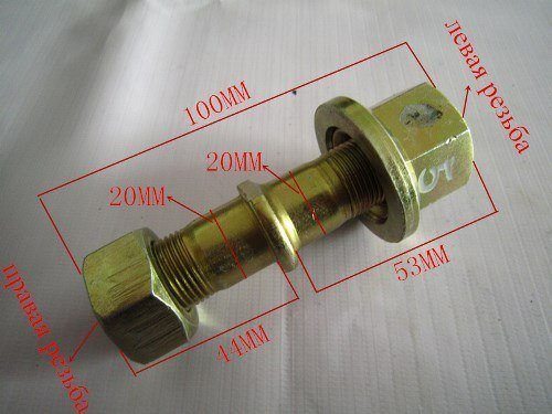 Шпилька колеса ZL30  задняя 20*20*100