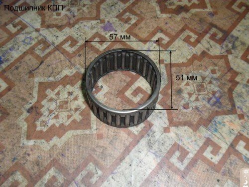 Подшипник 6-409A SHANGONG SEM650B
