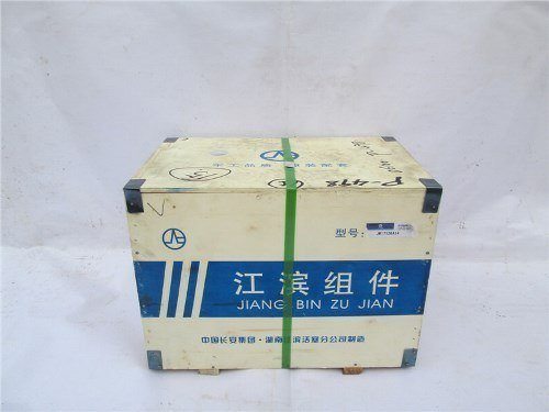 Поршневая группа WD615E2-4A HUATAIZHONGKA