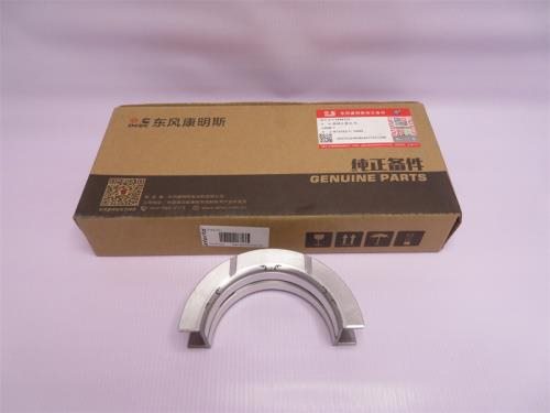 Полукольца вкладышей коленвала 6CT/6L/6LTAA8.9-G2/ISLE/QSL (оригинал)