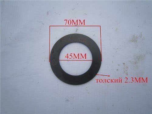 Шайба шестерни планетарной бортового редуктора XCMG ZL50G