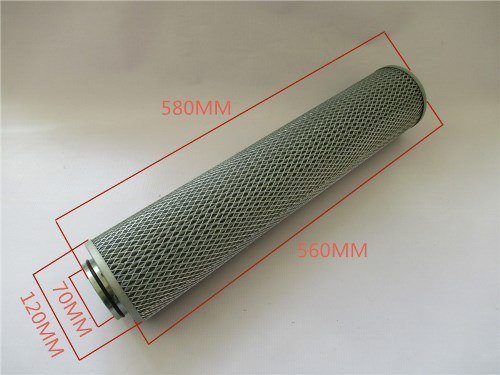 Фильтр гидравлический SHANDONGLINGONG LG953