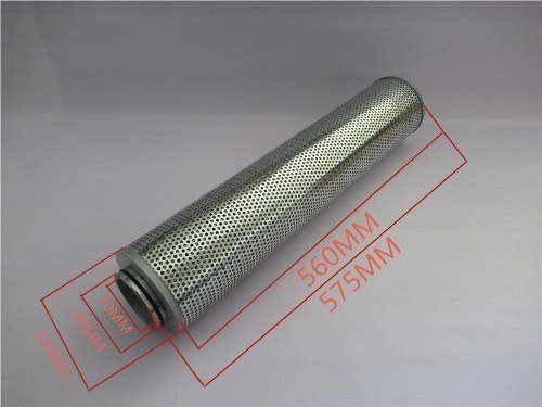 Фильтр гидравлический SHANDONGLINGONG LG956