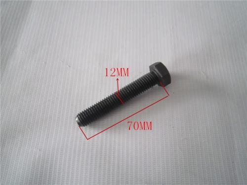 Болт маховика HOWO 12*70 (оригинал)  Уп/10шт