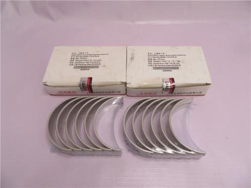 Вкладыши коренные SHANGCHAI D9 Без полуоси