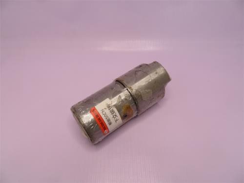 Палец поворотный нижний (в раме) LIUGONG ZL50CN