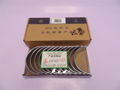 Вкладыши шатунные WD618 (оригинал)