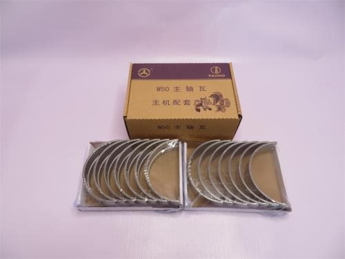 ВкВкладыши коренные WD618  (оригинал)