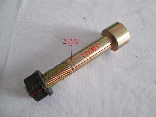 Палец рессоры FAW 8*4  24*145