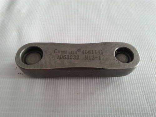 Маслоприемник YC6108G/YC6B125-T21