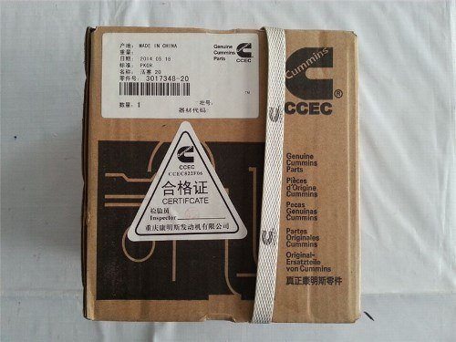 Поршень SHANTUI NT855-C280
