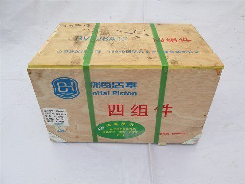 Поршневая группа WP10 EGR BOHAI