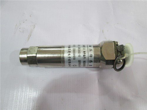 Датчик поршневого давления г/ц подъема стрелы  XCMG  кран QY100 CER0004058