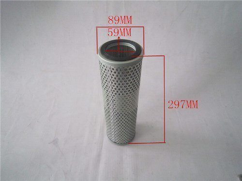 Фильтр КПП LONGGONG 855