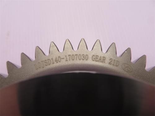 Шестерня КПП FAST 10JSD140 привода делителя передач Z=46