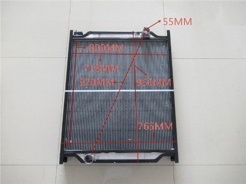 Радиатор охлаждения HOWO 0270 алюминиевый