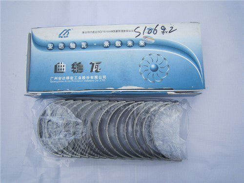 Вкладыши коренные FAW J6  81D 375/390/420 л.с. ANDA