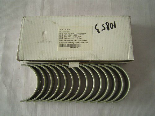 Вкладыши коренные SHANGCHAI C6121