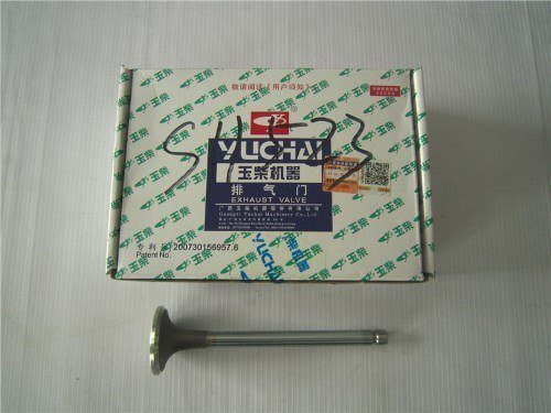Клапан ДВС выпускной YUCHAI YC6J125Z-T20