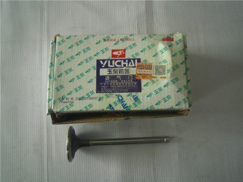 Клапан ДВС впускной YUCHAI YC6J210-20