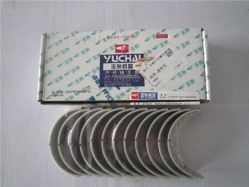 Вкладыши шатунные YUCHAI YC6J210-20