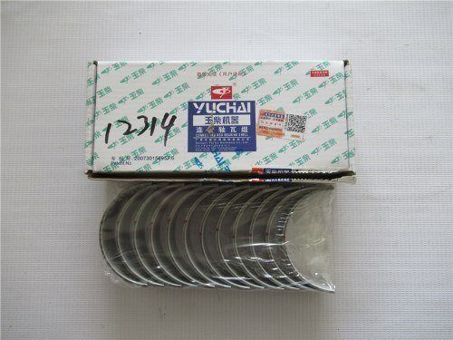Вкладыши шатунные YUCHAI YC6J245-42 (оригинал)