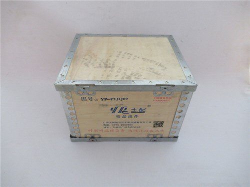 Поршневая группа YCD4J22T-115