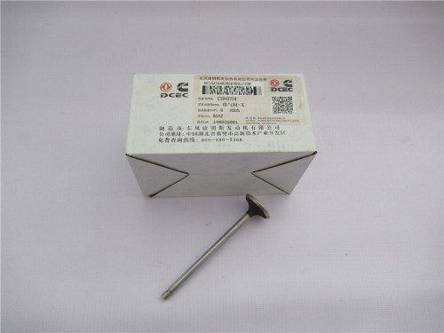 Клапан ДВС выпускной ISB6.7e4 300