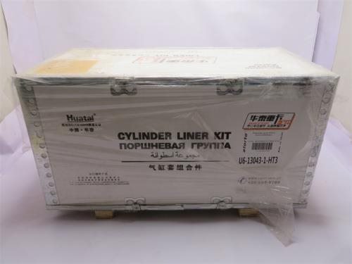 Поршневая группа WD618 JIANGBIN