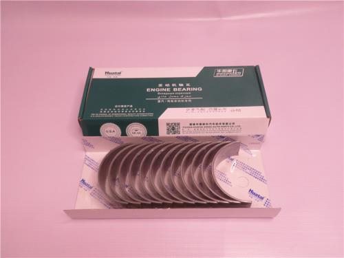 Вкладыши шатунные WD618 336/375 л.с. STD HUATAIZHONGKA +0.25