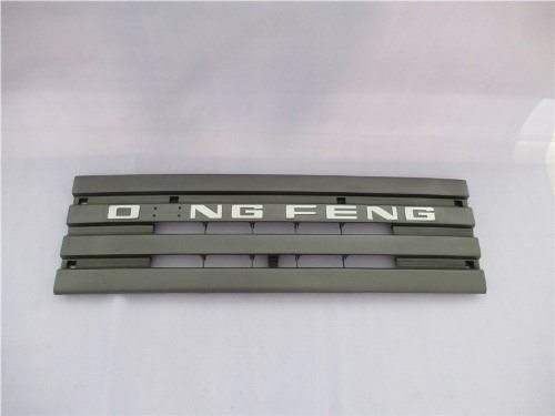 Решётка капота DONGFENG 153 (3 рычага стеклоочистителя)