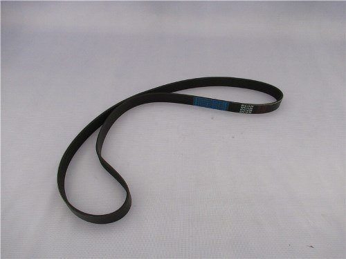 Ремень   8PK1520