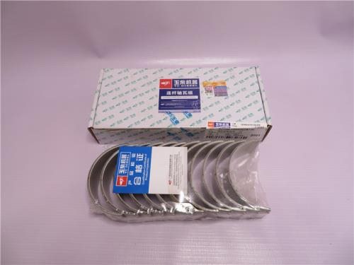 Вкладыши шатунные YUCHAI 6M