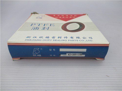 Сальник лобовой YUCHAI 6M
