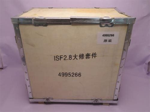 Поршневая группа ISF2.8S3129T (оригинал)