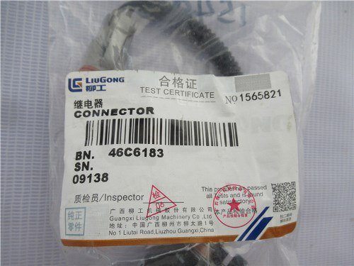 Кнопка  пуск двигатель  LIUGONG/XIAGONG ZL50G