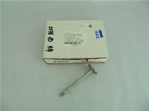 Клапан ДВС выпускной SHANGCHAI D6114B/D9 (оригинал)