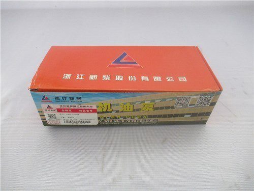 Насос масляный XINCHANG 495BPG